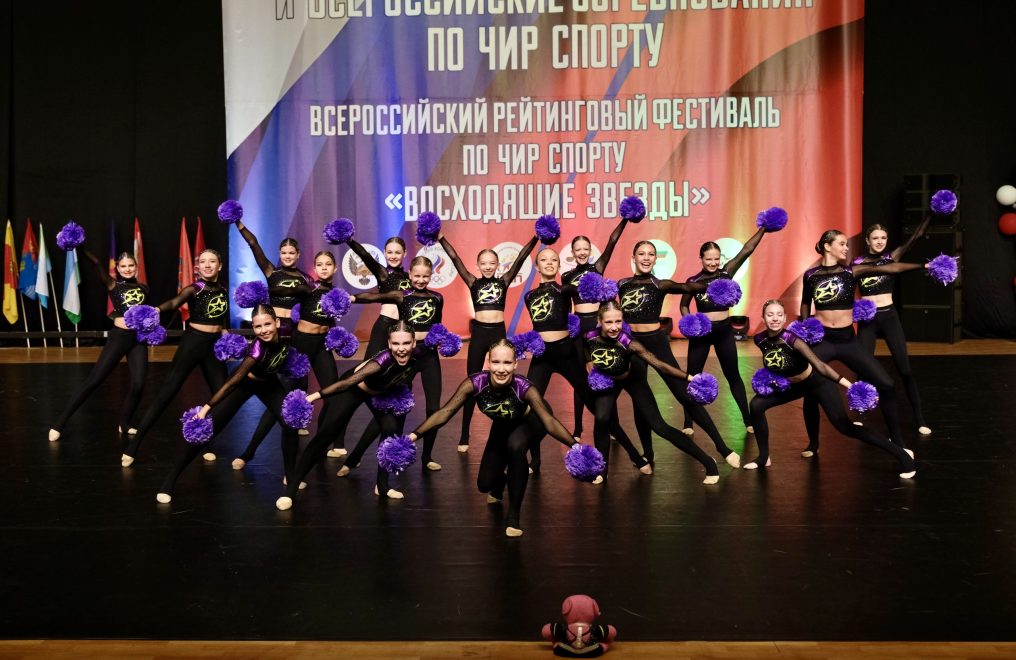 чирлидеры (4)