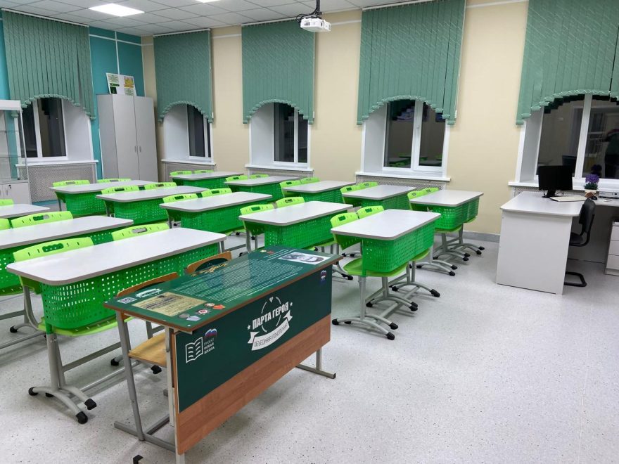 Фото: Администрация Торопецкого округа