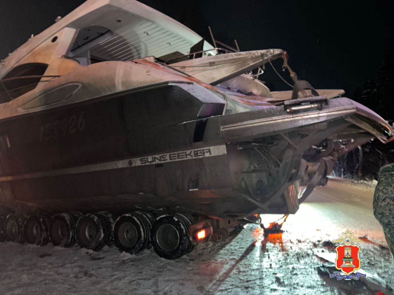 Фото: УМВД России по Тверской области