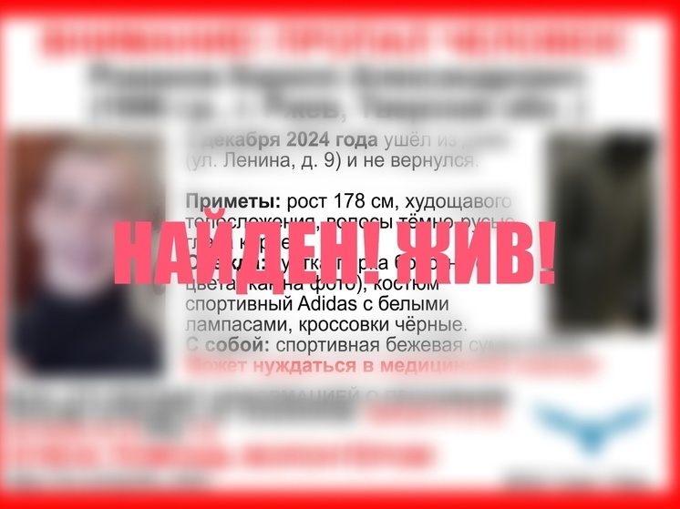 Фото: ВПСО 