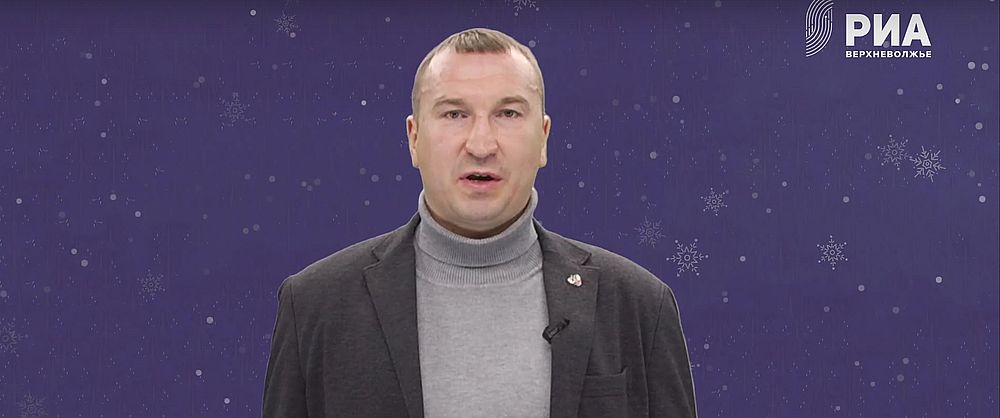 Фото: скрин с видео