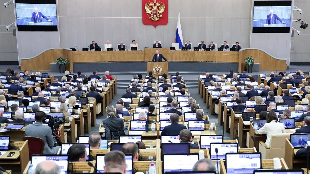 Фото: Законодательное Собрание Тверской области