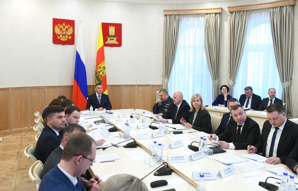 Фото: Правительство Тверской области