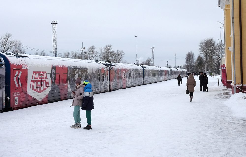 Фото: Вадим Афанасьев
