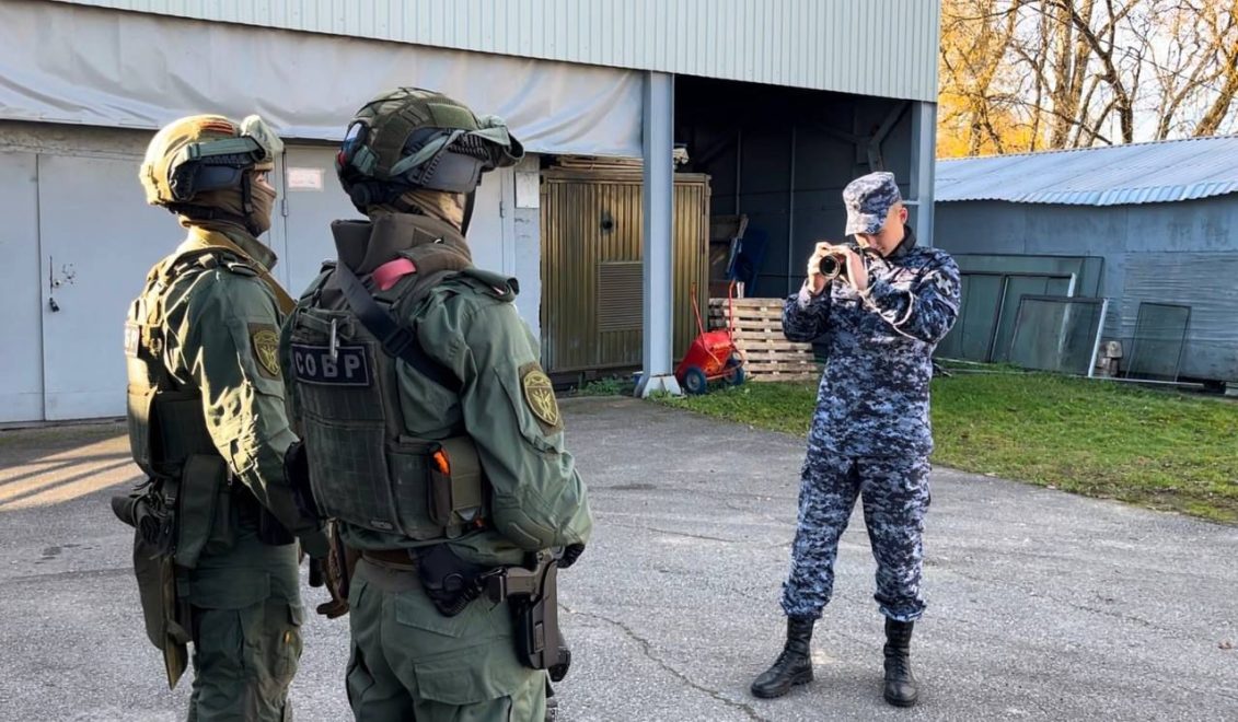 Росгвардия