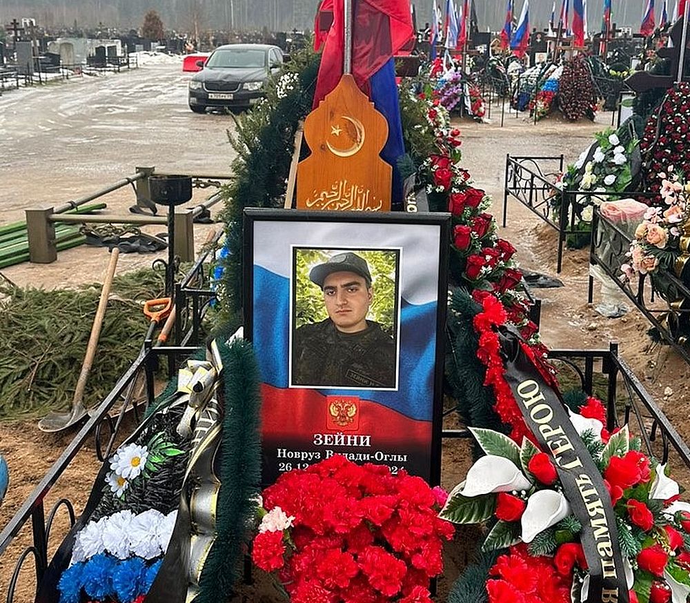 Фото: администрация Пролетарского района Твери