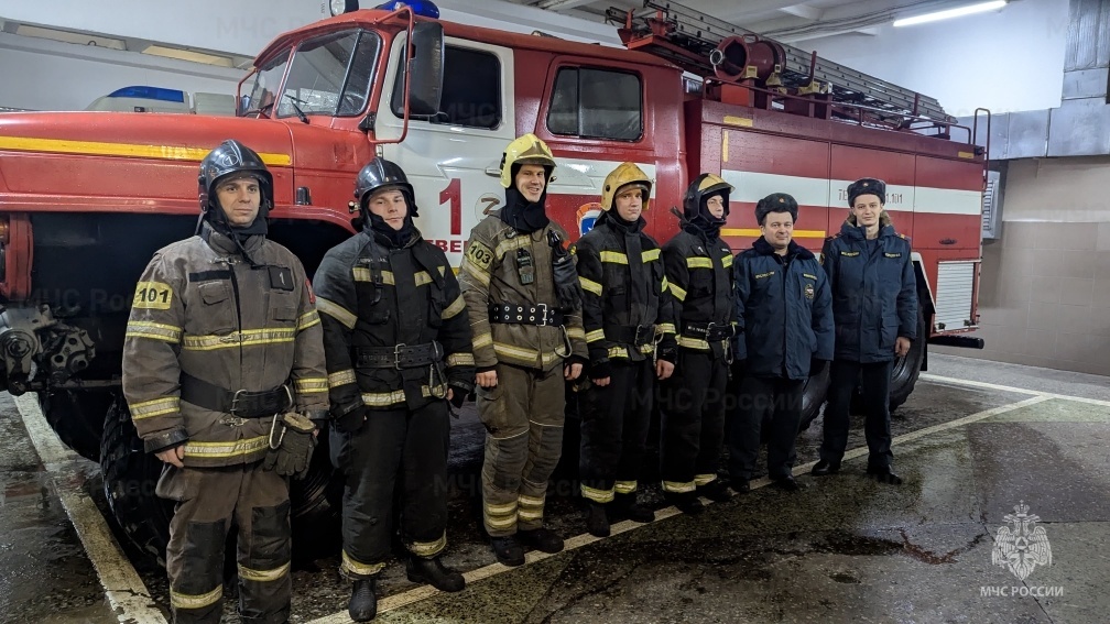 Фото: ГУ МЧС России по Тверской области