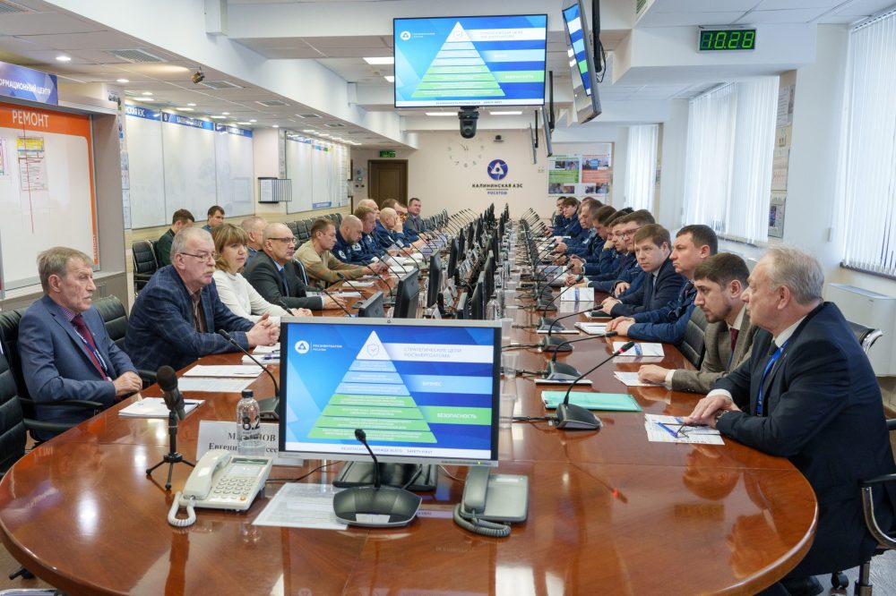 Фото: Управление коммуникаций Калининской АЭС