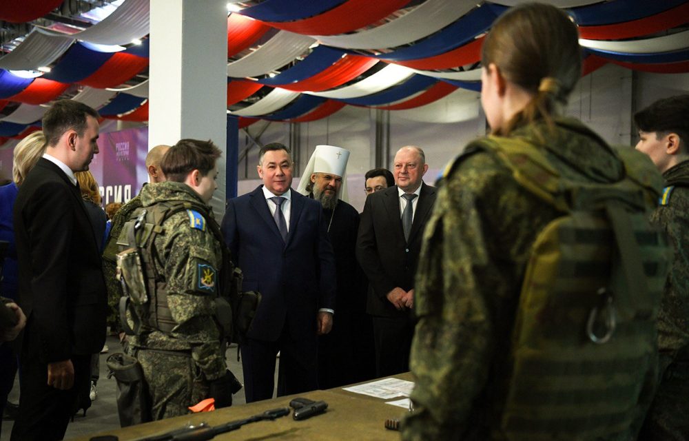 Фото: пресс-служба ПТО