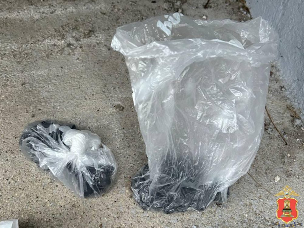 Picsart 25 01 13 10 10 22 970