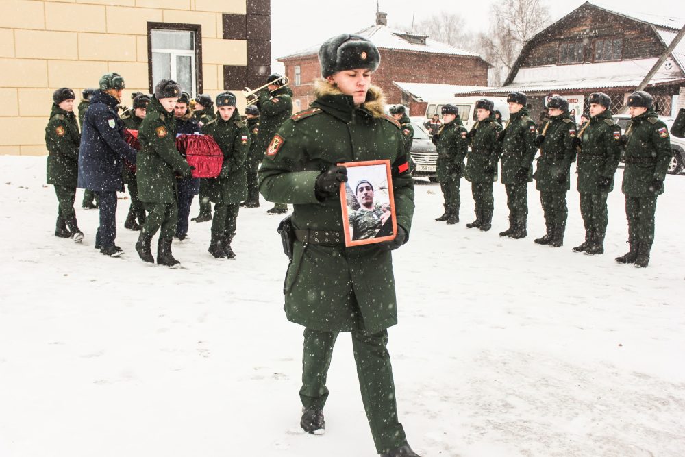 Фото: администрация Бологовского округа