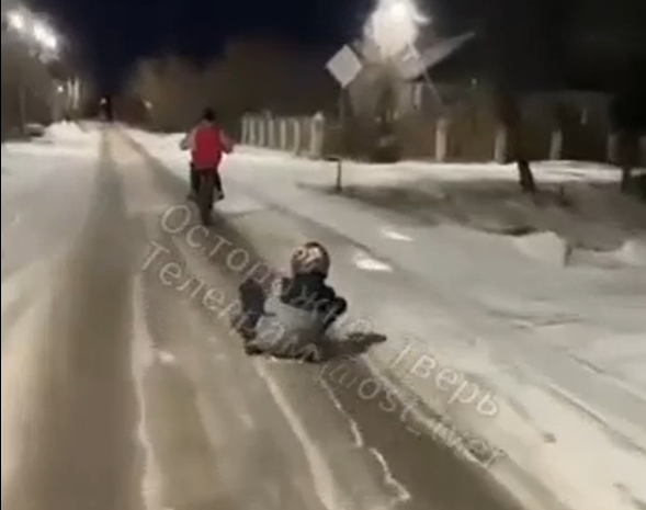 Фото: скриншот с видео/ВК-сообщество 