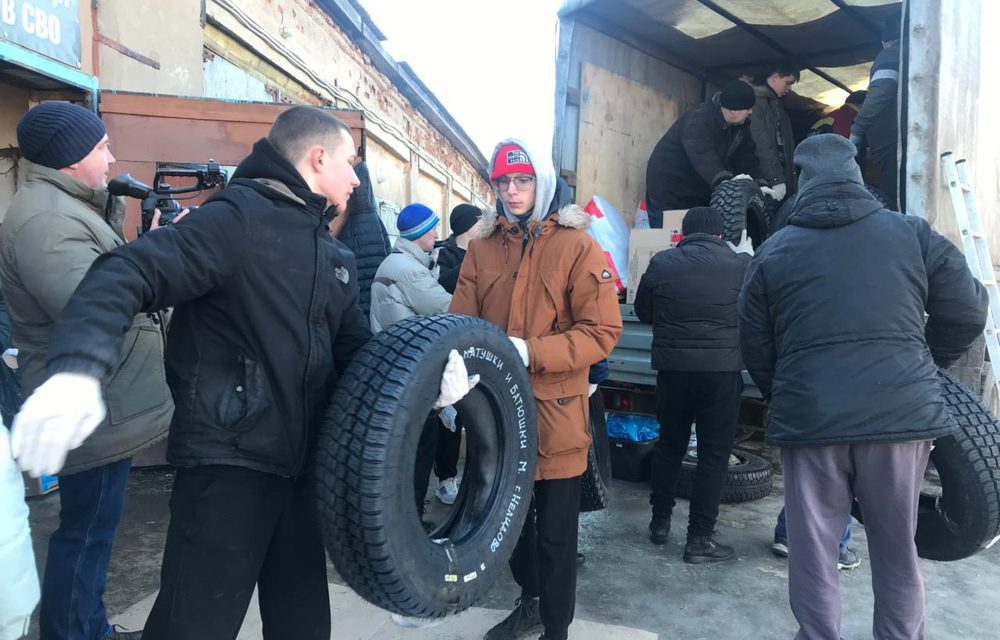 гуманитарный груз