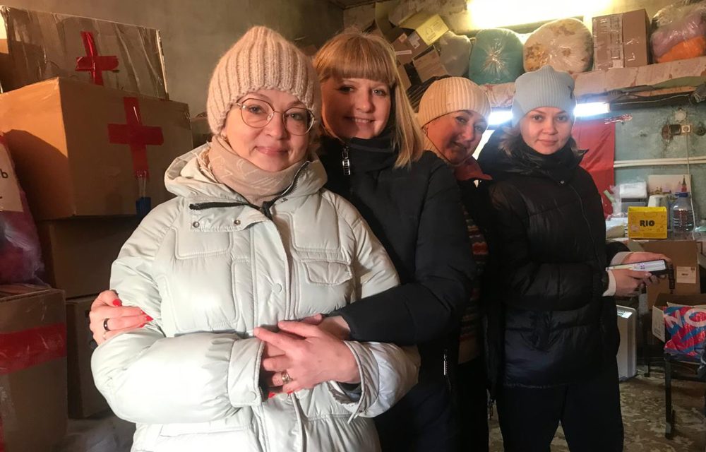 гуманитарный груз