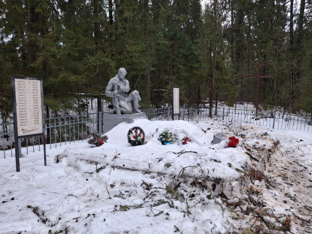 Фото: администрация Бологовского округа