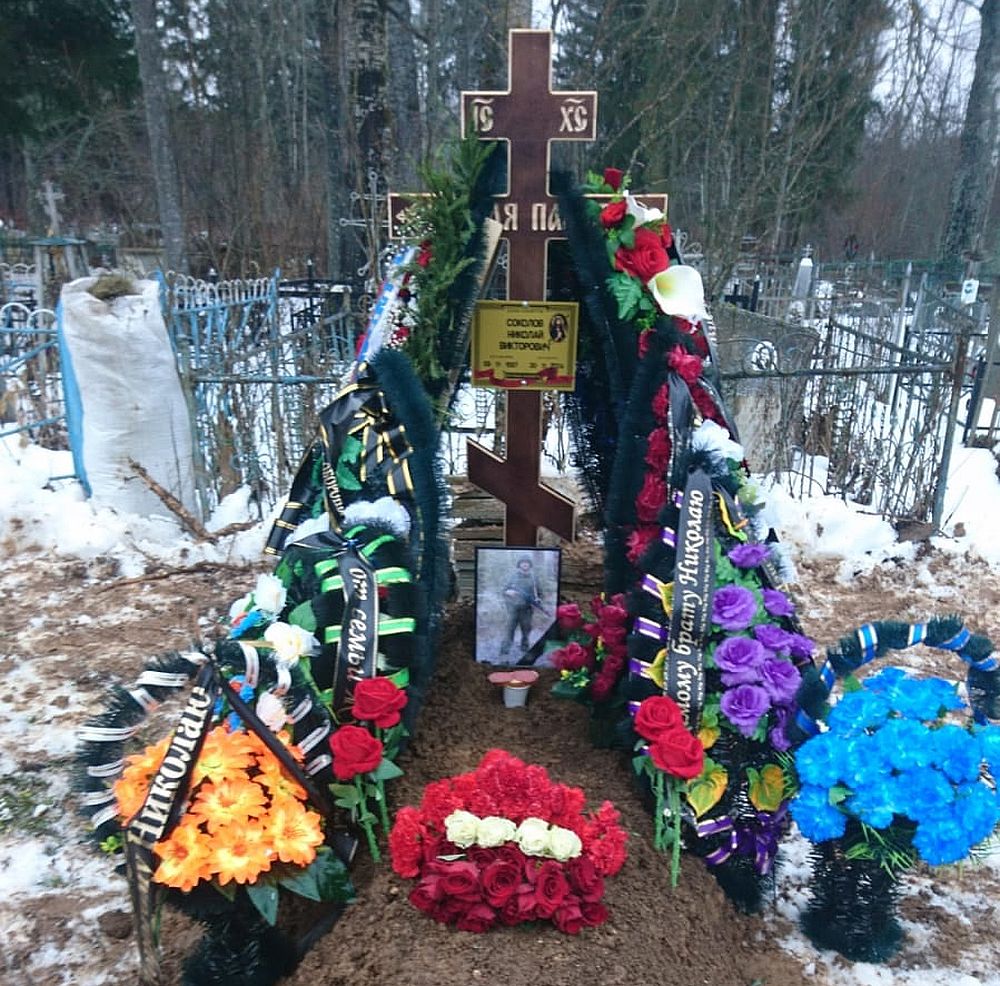 Фото: паблик ВК 