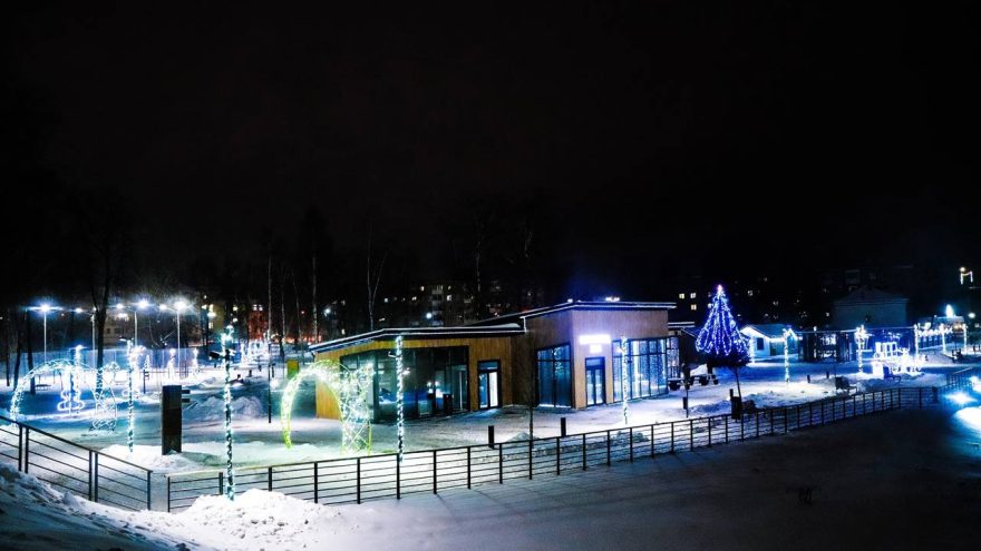 photo 2025 01 09 18 38 00