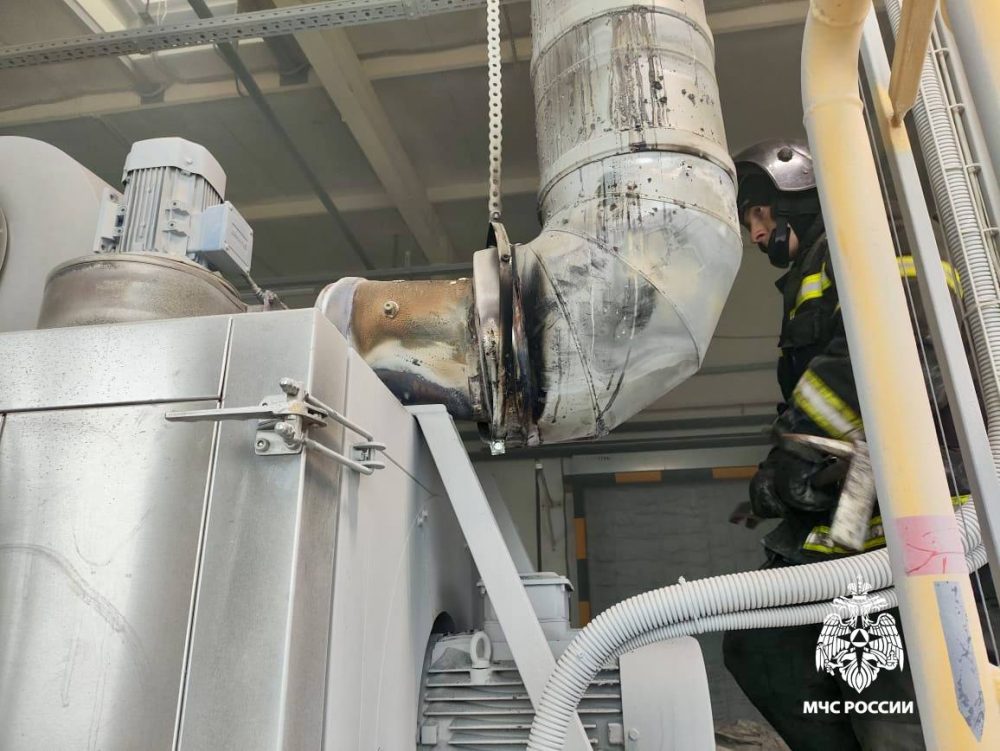 Фото: МЧС России по Тверской области