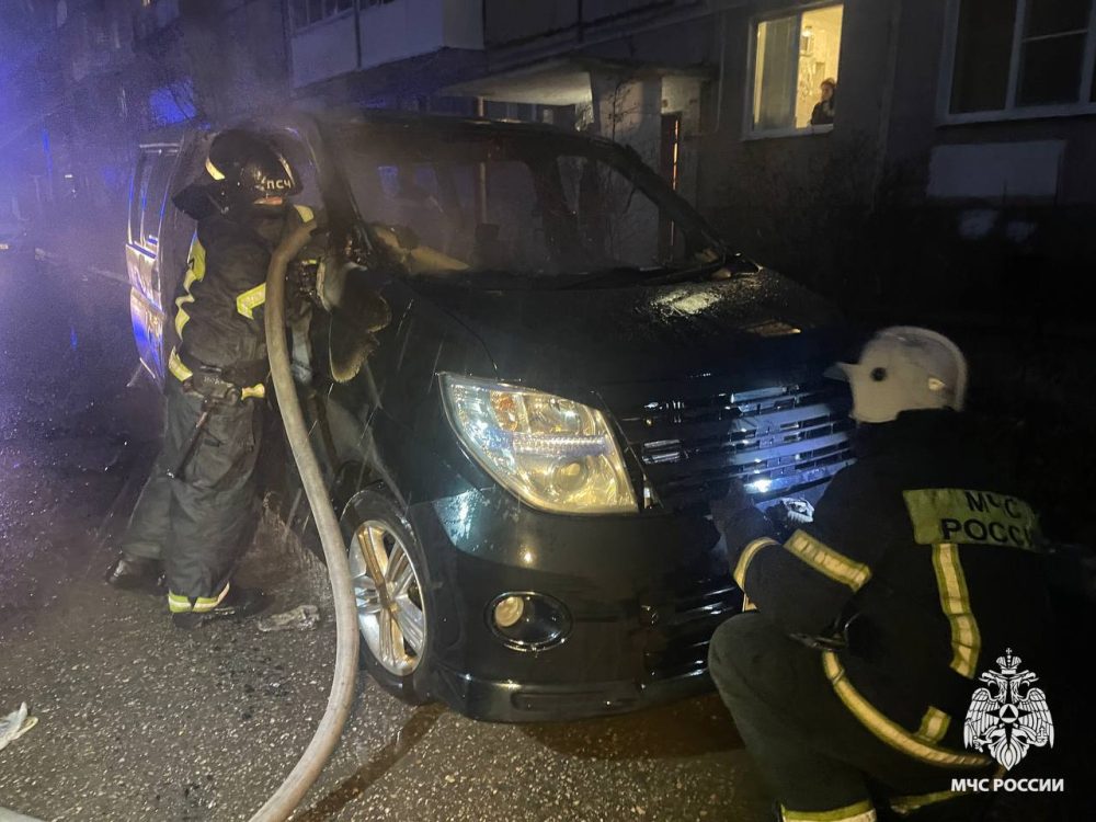 Фото: МЧС России по Тверской области