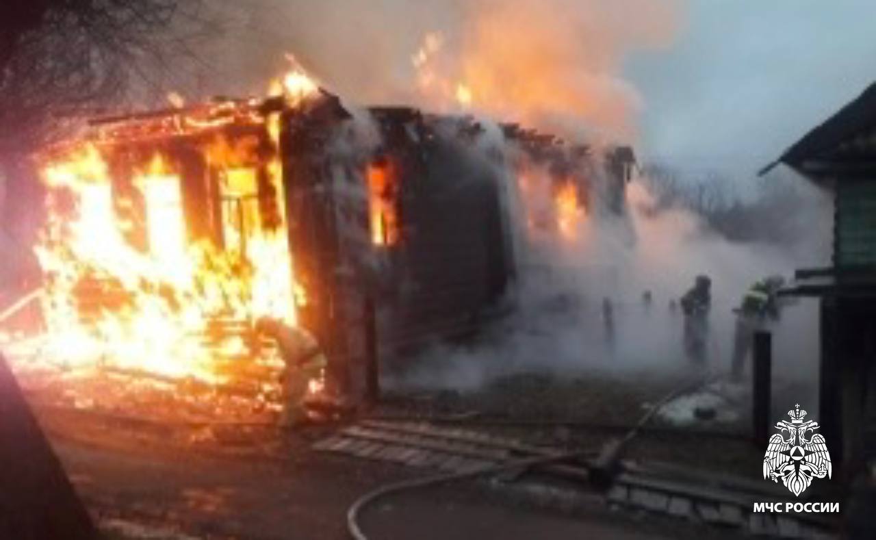Фото: МЧС