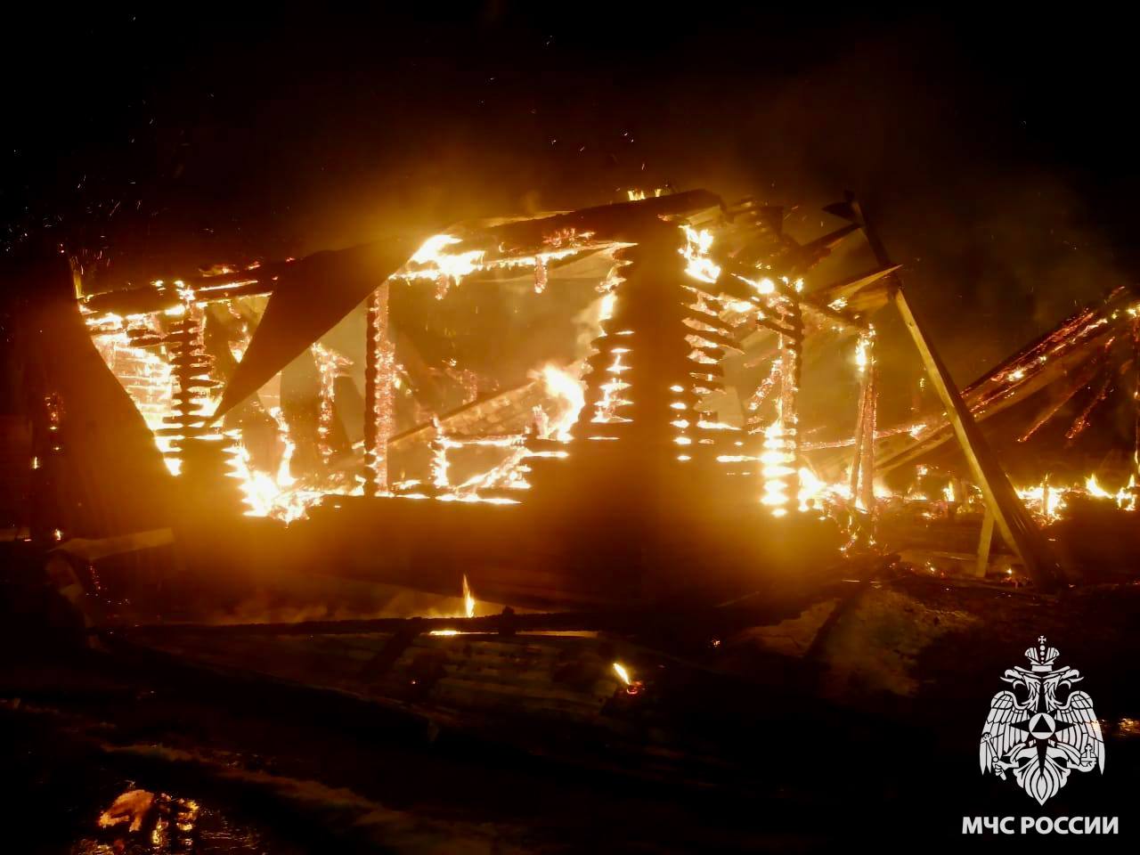Фото: МЧС