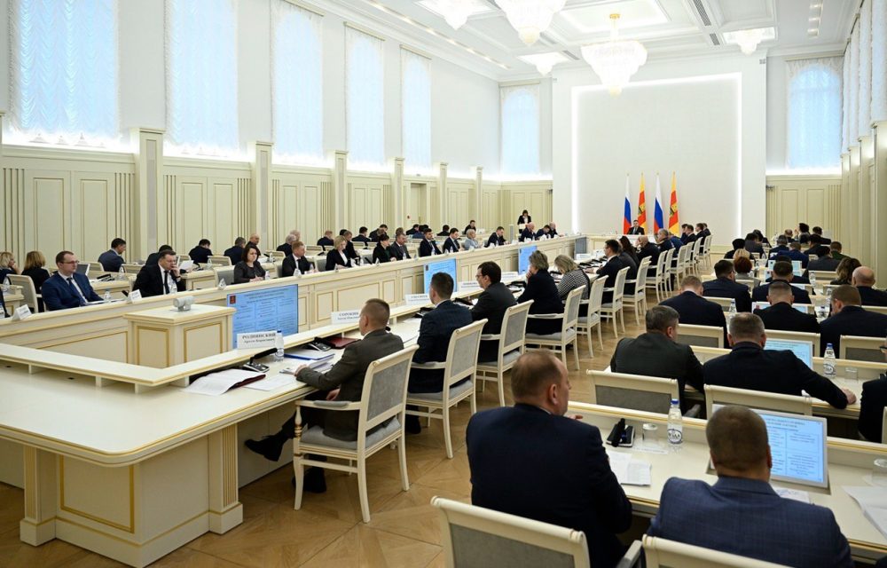 Фото: Правительство Тверской области