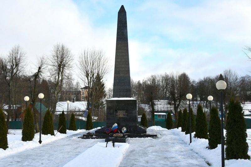 Фото: Правительство Тверской области