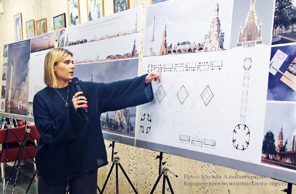 Фото: администрация Конаковского округа