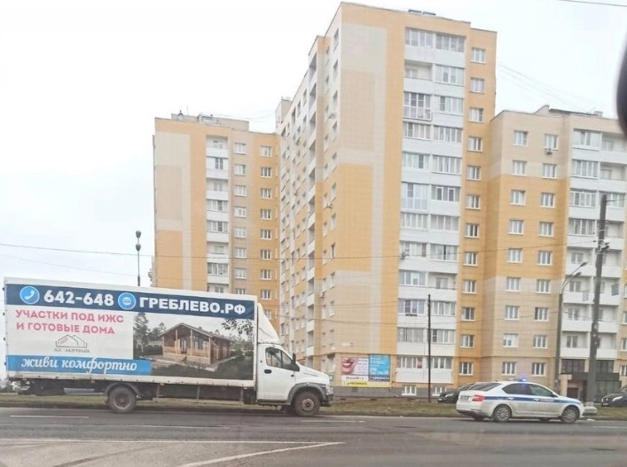 Фото: Госавтоинспекция