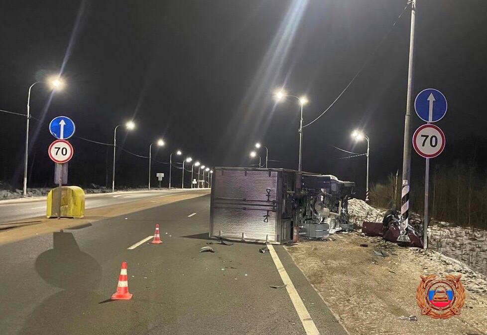 Фото: Госавтоинспекция