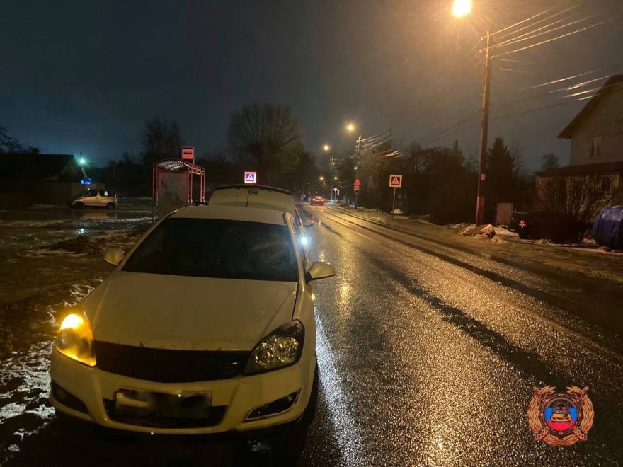 Фото: Госавтоинспекция