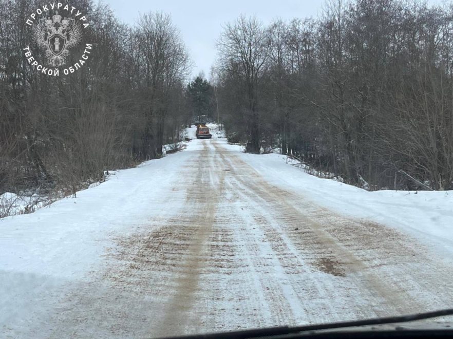 Фото: пресс-служба региональной прокуратуры