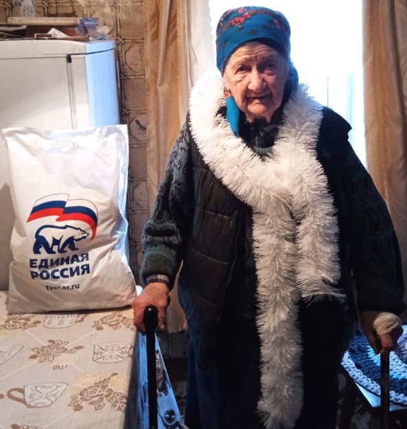 Фото: пресс-служба партии 