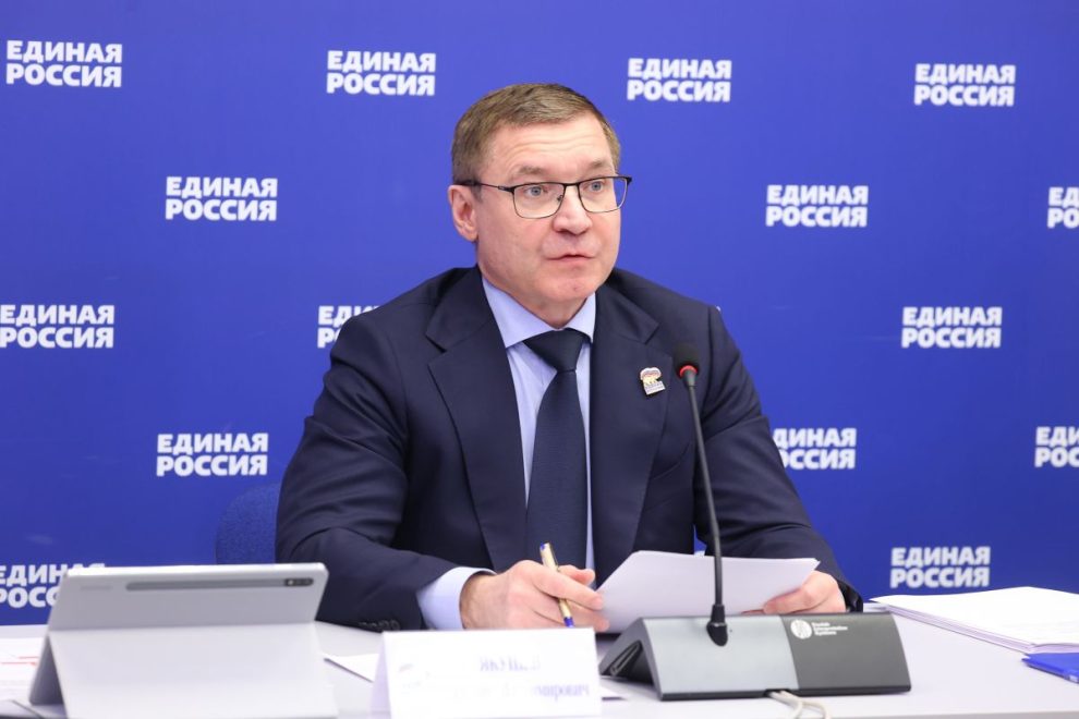 Фото: пресс-служба партии 