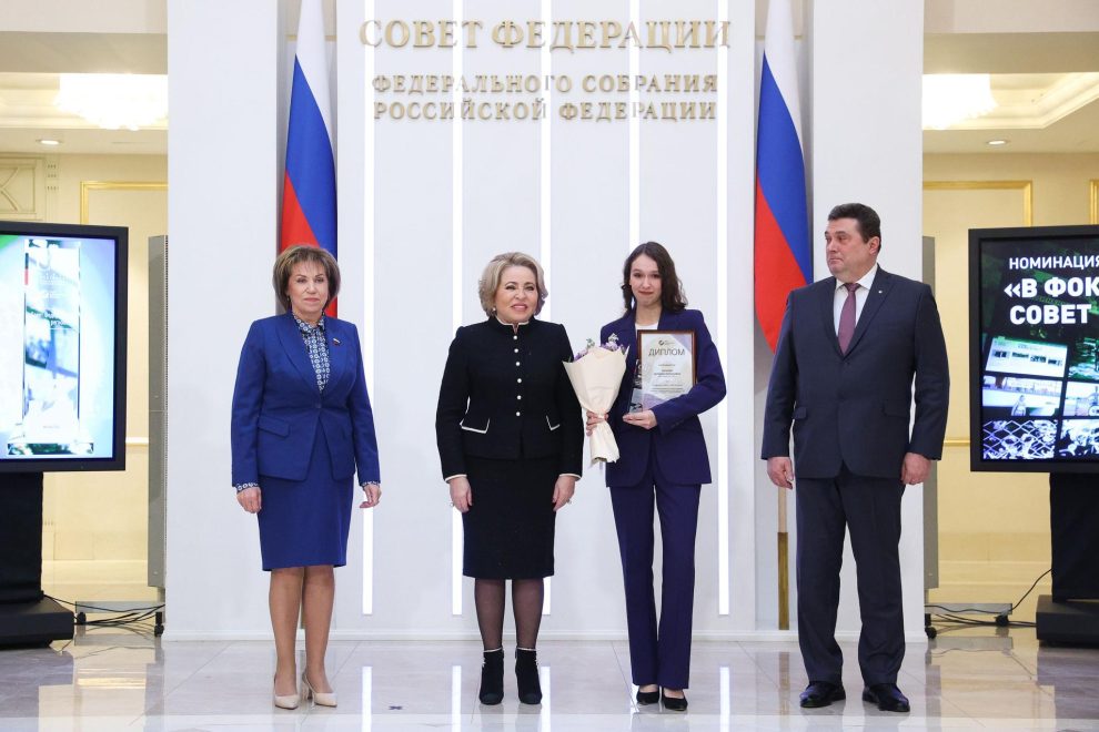 Фото: Правительство Тверской области