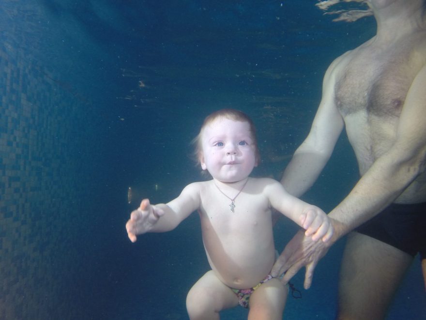 Закаливание