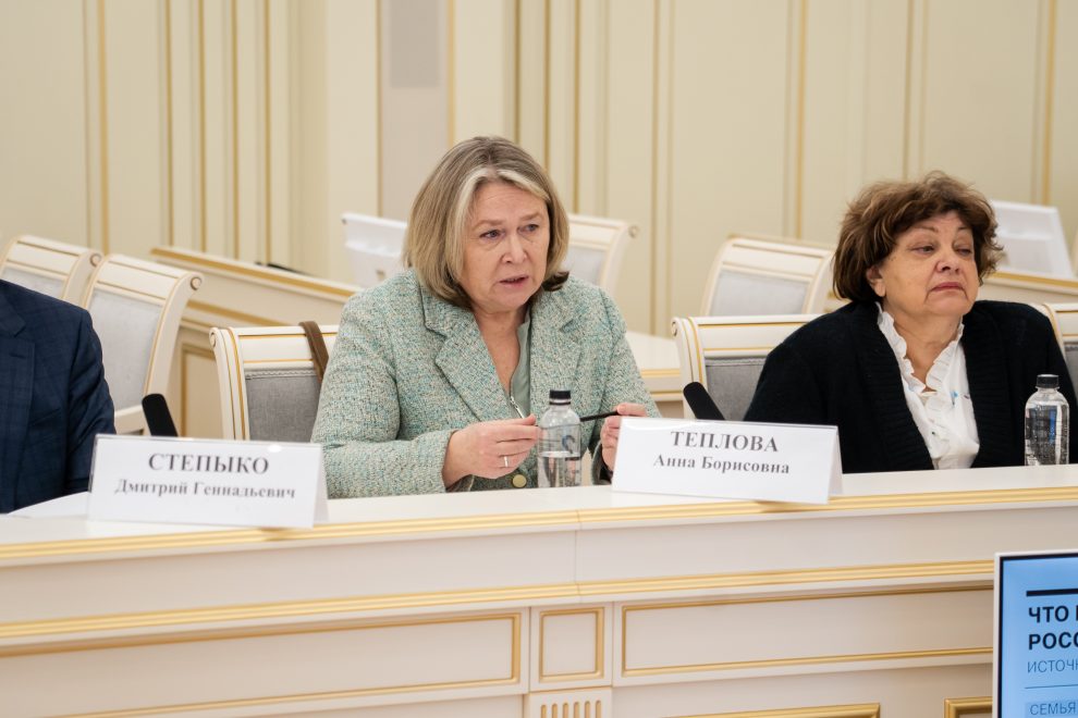 Фото: Андрей Зубов/РИА Верхневолжье