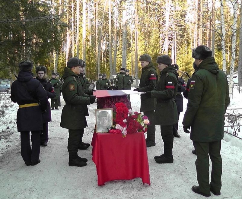 Кочкин Геннадий