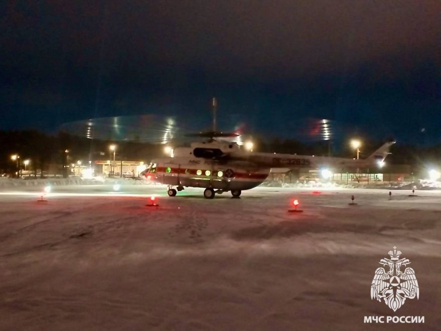 Фото: пресс-служба регионального МЧС