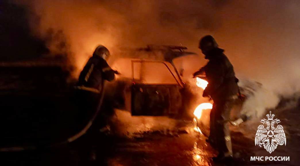 Фото: пресс-служба регионального МЧС