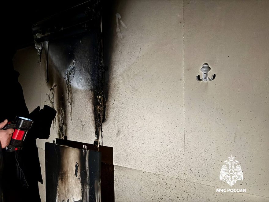 Фото: региональное МЧС