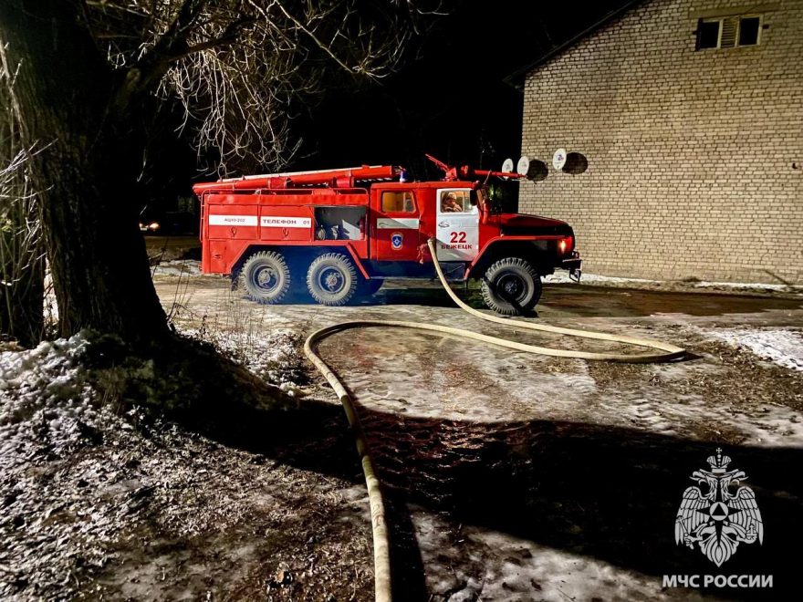 Фото: региональное МЧС
