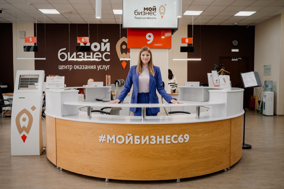 Фото: Правительство Тверской области