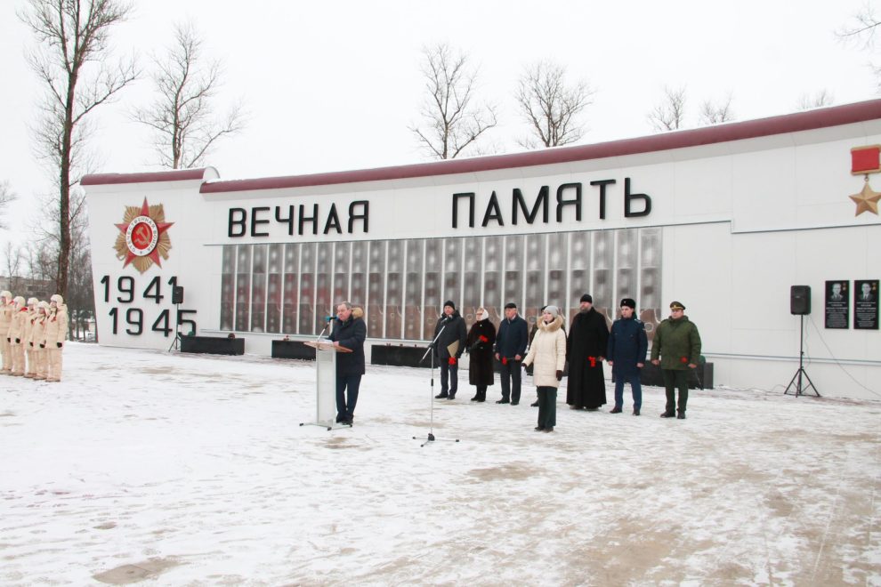 Фото: Администрация Нелидовского МО