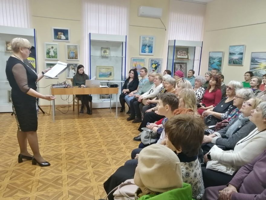Фото: администрация Бологовского округа