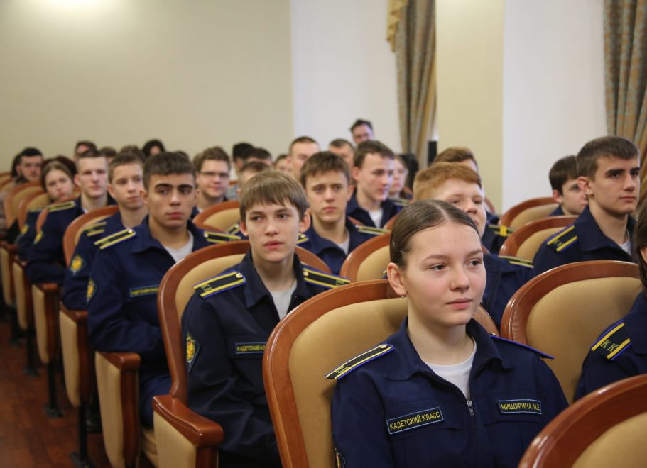 Презентация, Гурко