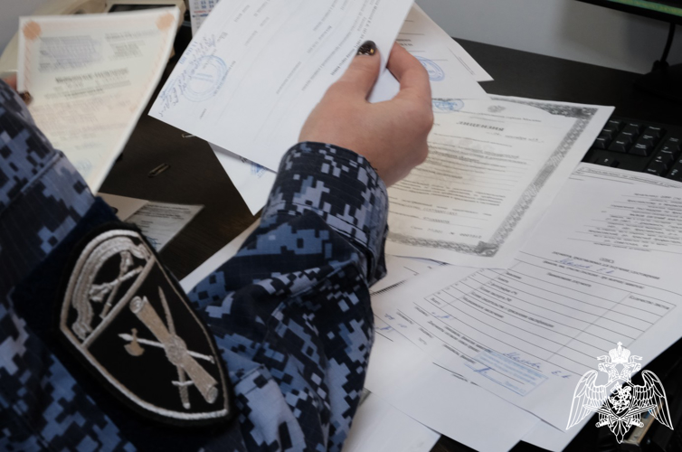 Фото: региональное управление Росгвардии