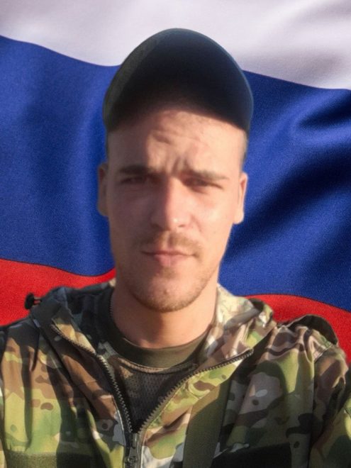 Фото: администрация Кимрского округа