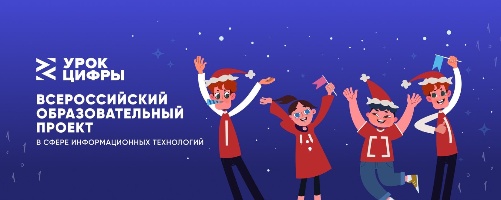 Фото: Правительство Тверской области