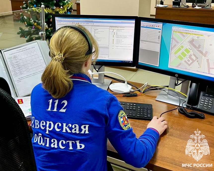 Фото: Центр 112